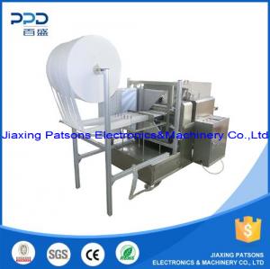 Alcohol Swab Packing Machine