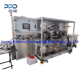 Automatic Band Aid Machine