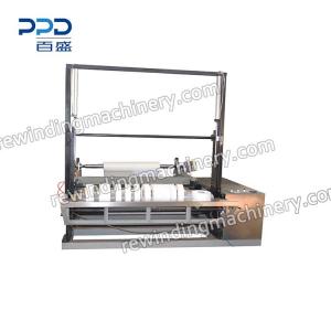 Face Mask Nonwoven Roll Slitting Machine